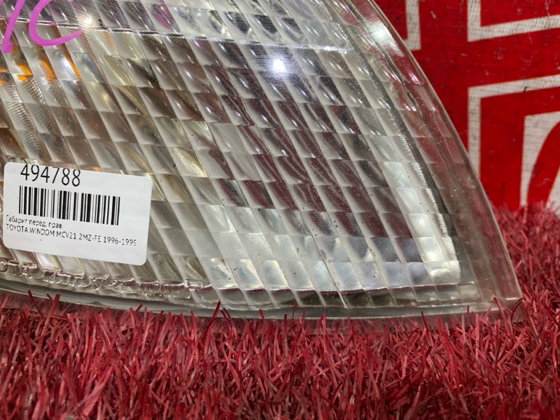 Габарит, 11400 рублей, Красноярск