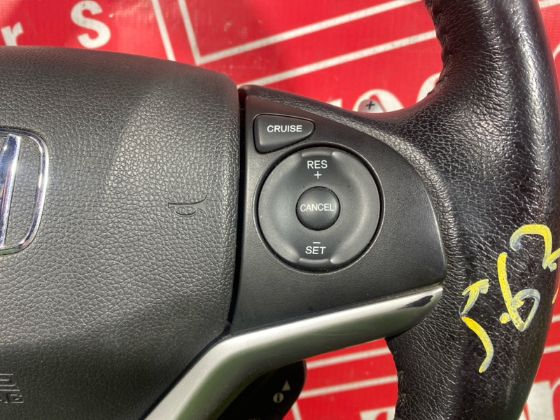 Руль, 23800 рублей, Солонцы