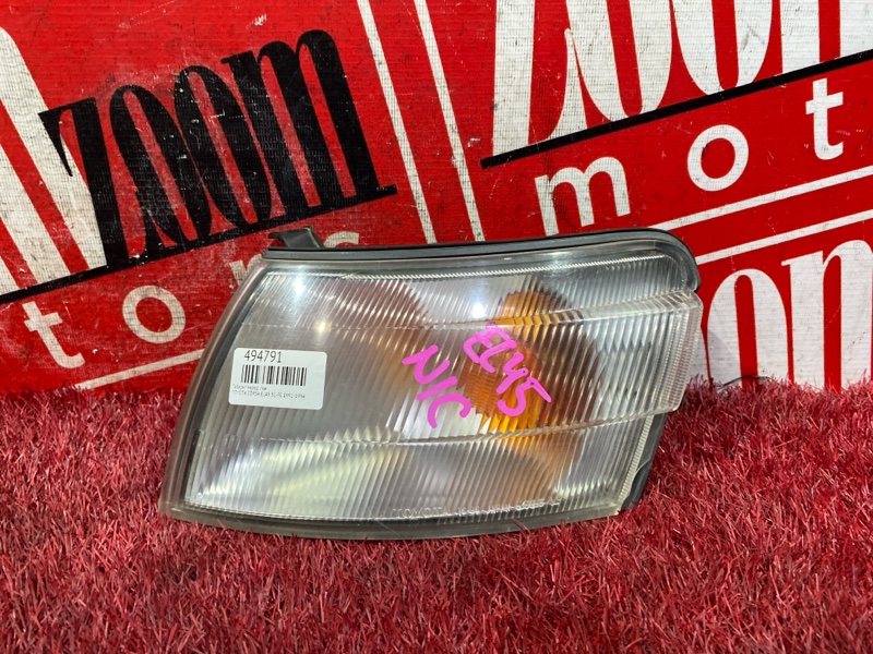 Габарит, 2500 рублей, Красноярск