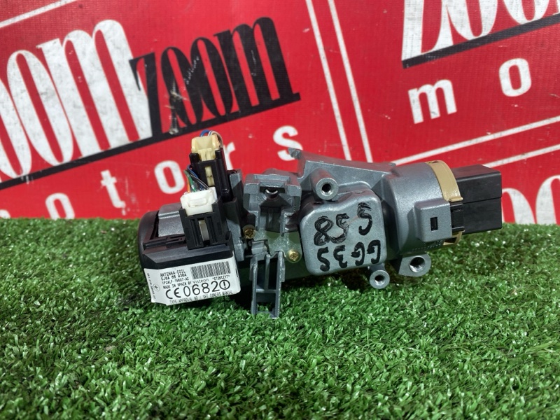 Замок зажигания, 900 рублей, Солонцы