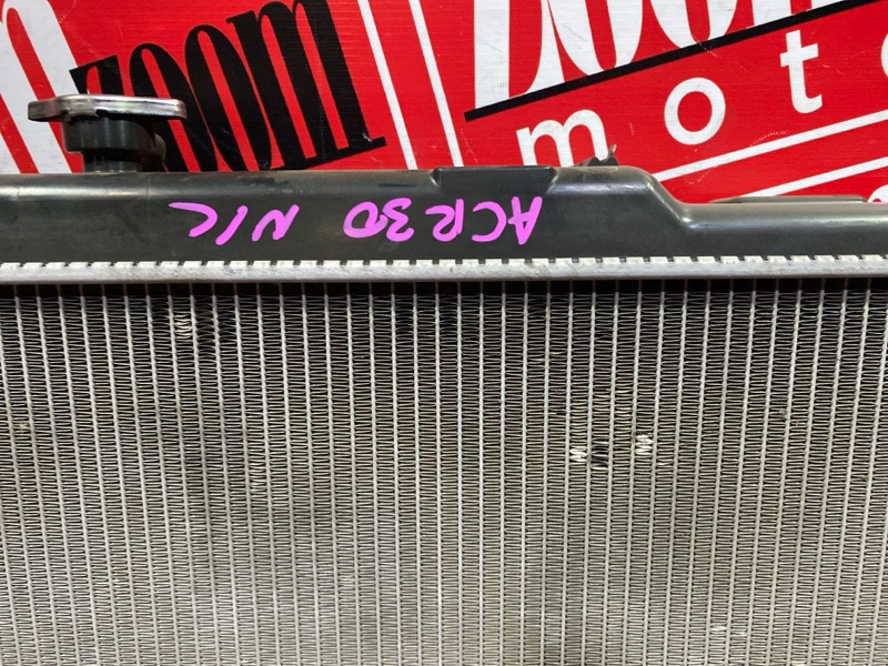 Радиатор двигателя, 7000 рублей, Красноярск