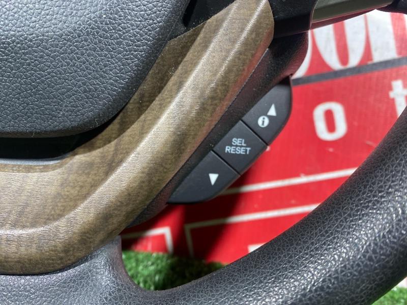 Руль, 33300 рублей, Солонцы