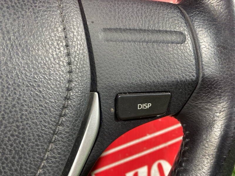 Руль, 23800 рублей, Солонцы