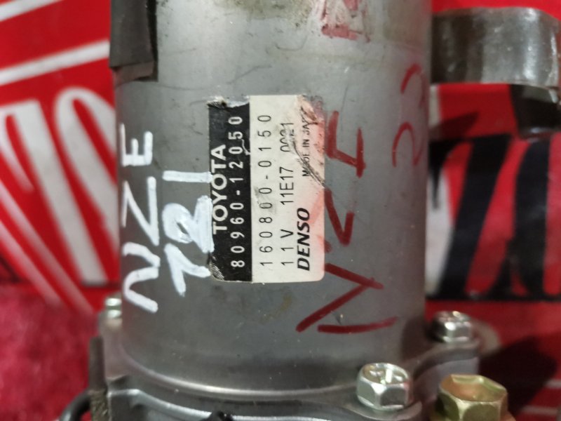 Колонка рулевая, 10000 рублей, Красноярск