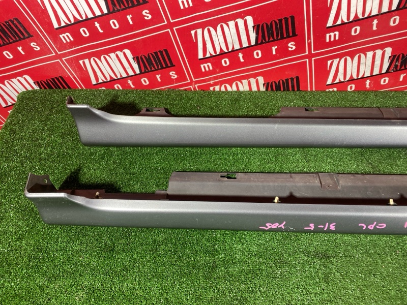 Порог, 7600 рублей, Солонцы