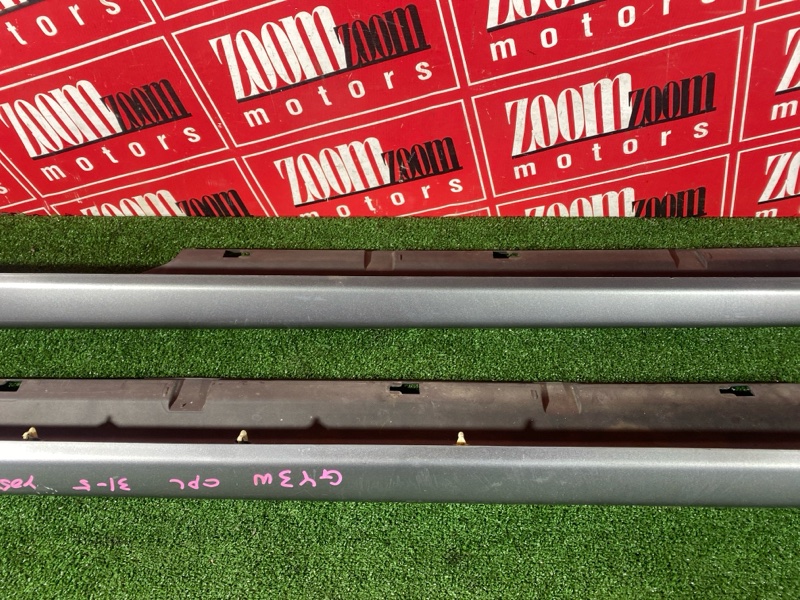 Порог, 7600 рублей, Солонцы