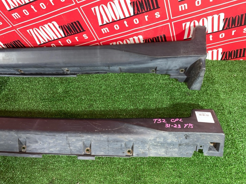 Порог, 6700 рублей, Солонцы