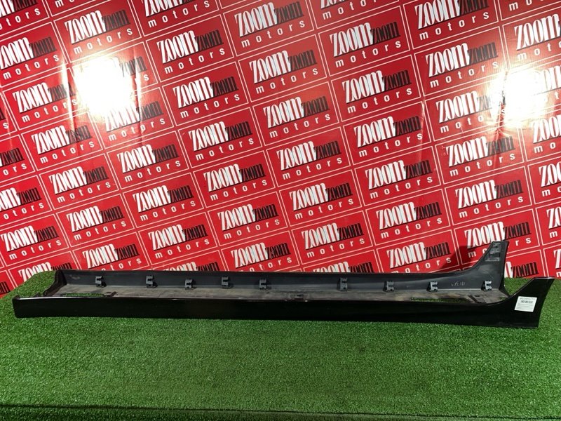 Порог, 11400 рублей, Солонцы