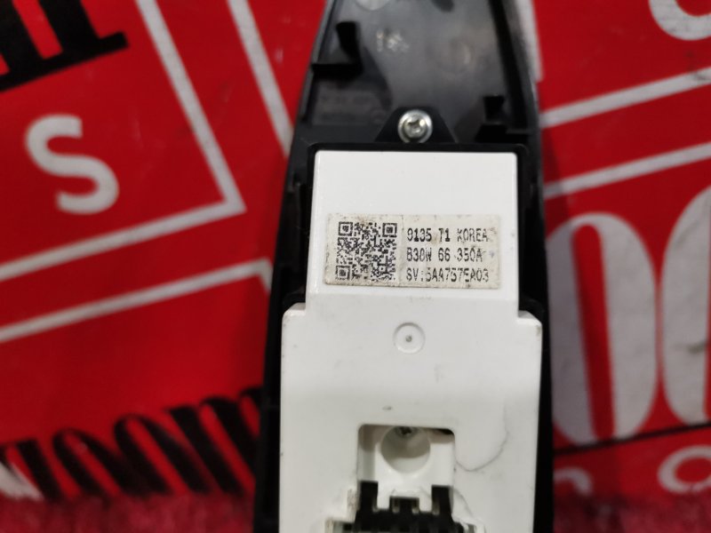 Блок управления стеклоподъемниками, 500 рублей, Красноярск