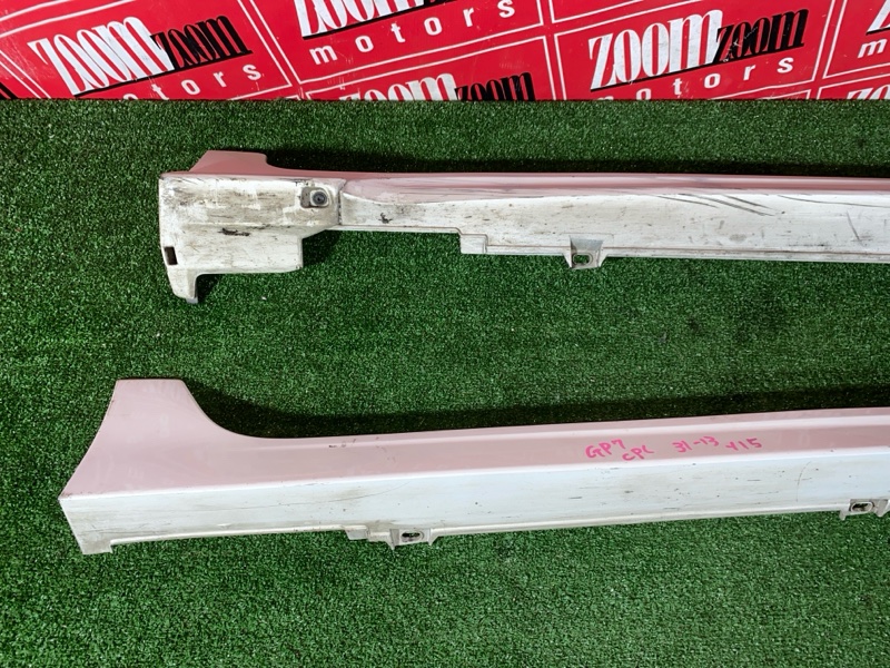 Порог, 8600 рублей, Солонцы