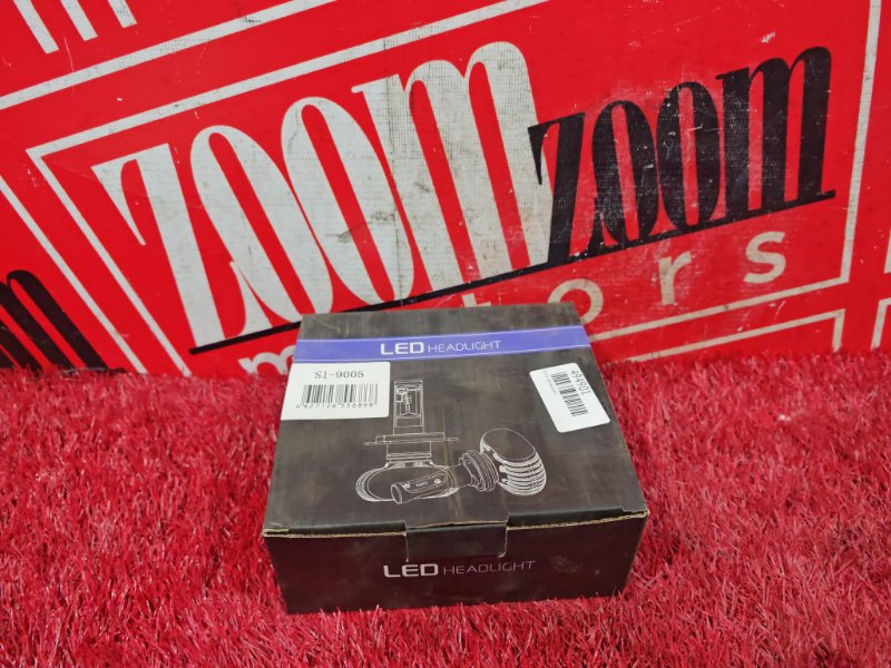 Лампа светодиодная, 1200 рублей, Красноярск