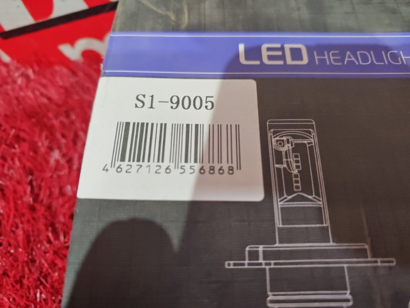 Лампа светодиодная, 1200 рублей, Красноярск