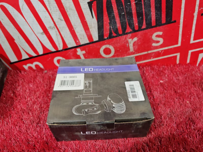 Лампа светодиодная, 1200 рублей, Красноярск