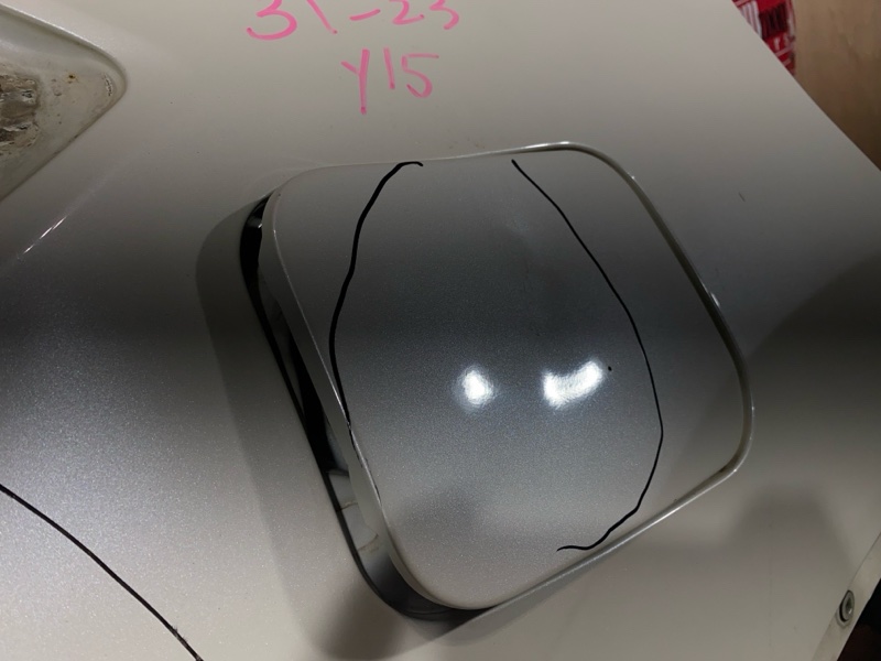 Крыло, 31400 рублей, Солонцы