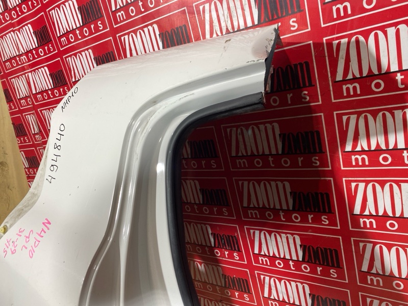 Крыло, 33300 рублей, Солонцы