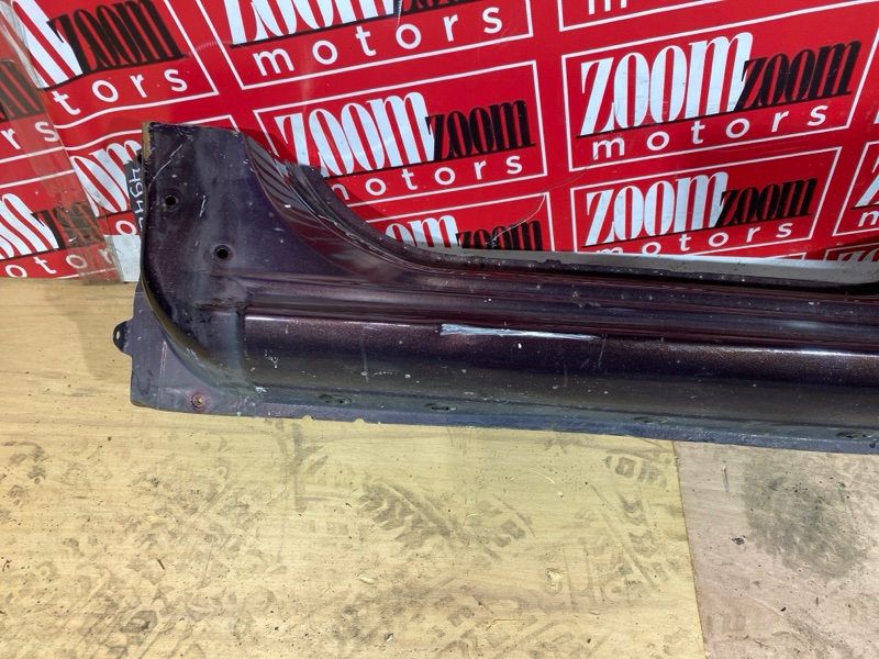 Порог, 28500 рублей, Солонцы