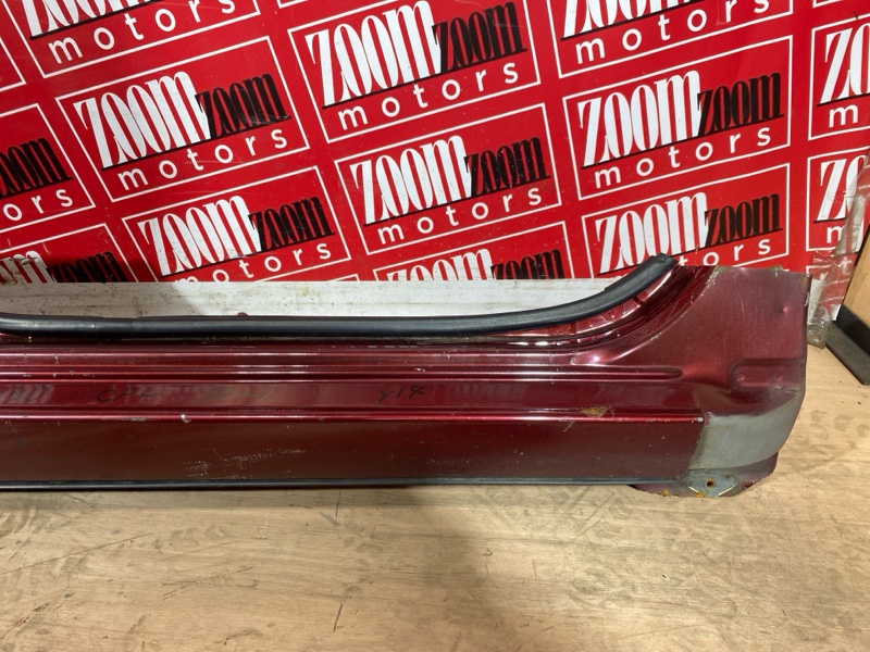 Порог, 20000 рублей, Солонцы