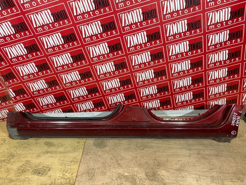 Порог, 20000 рублей, Солонцы