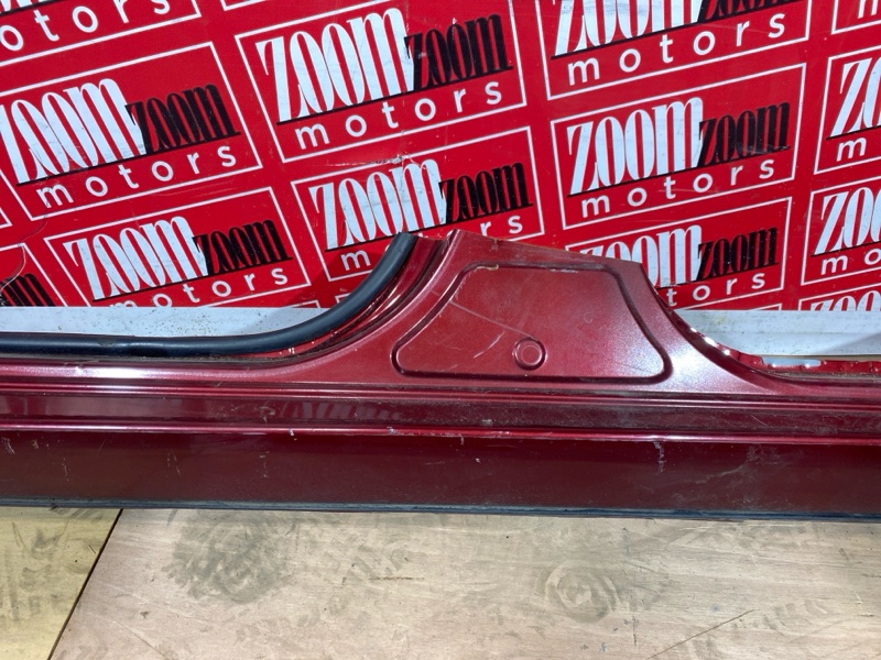 Порог, 20000 рублей, Солонцы