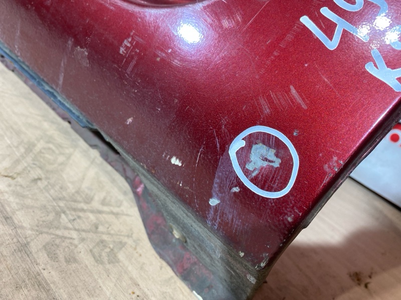 Порог, 20000 рублей, Солонцы