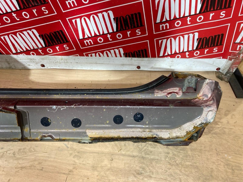 Порог, 20000 рублей, Солонцы