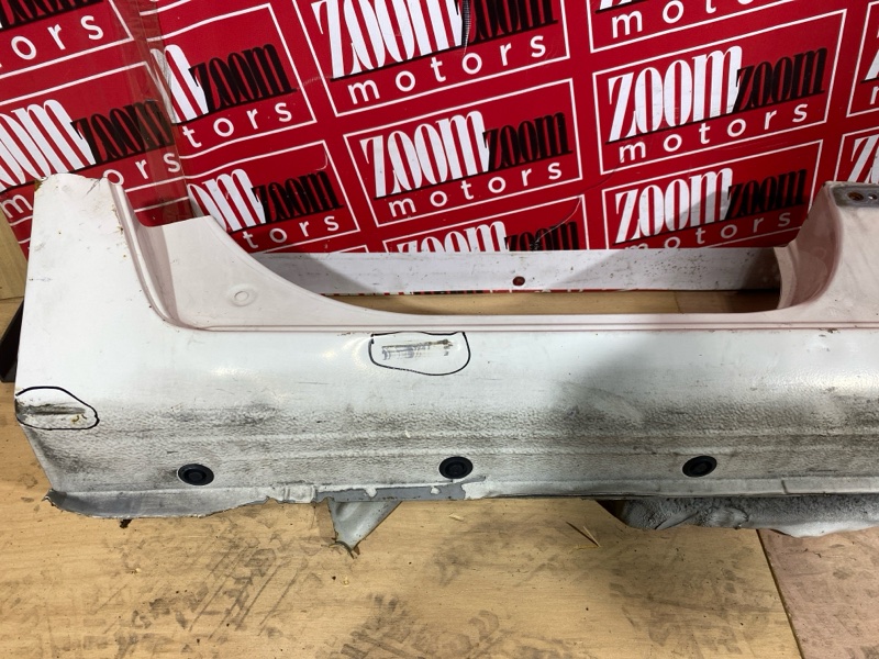 Порог, 23800 рублей, Солонцы