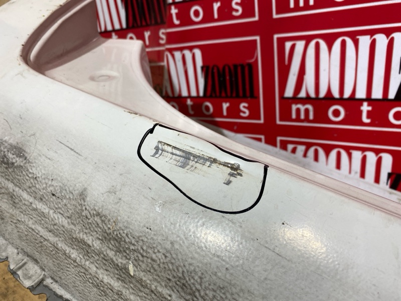 Порог, 23800 рублей, Солонцы