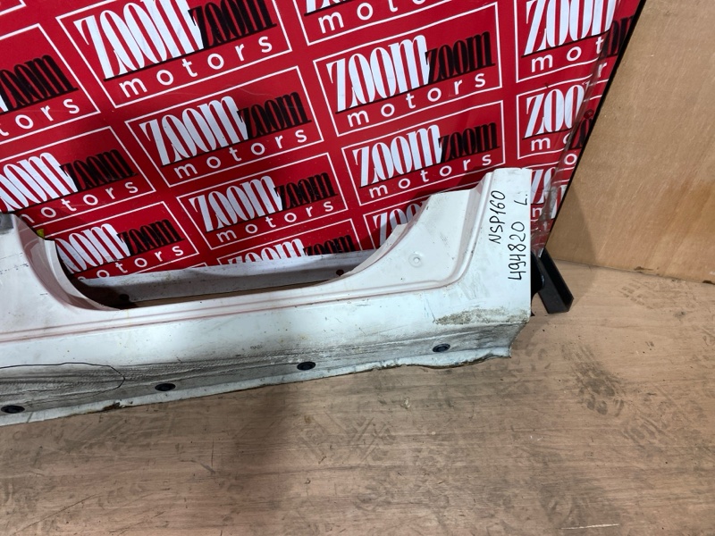 Порог, 23800 рублей, Солонцы