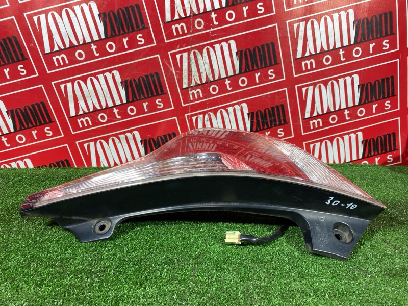 Фонарь (Стоп-сигнал), 14300 рублей, Солонцы