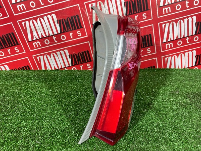 Фонарь (Стоп-сигнал), 19000 рублей, Солонцы