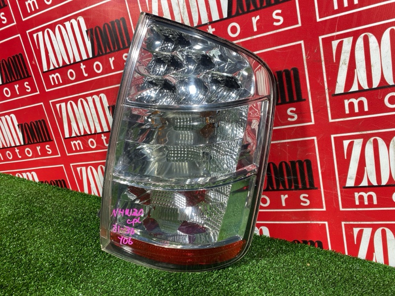 Фонарь (Стоп-сигнал), 4300 рублей, Солонцы