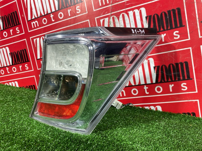 Фонарь (Стоп-сигнал), 6700 рублей, Солонцы