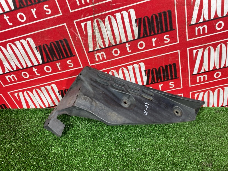 Подкрылок, 1500 рублей, Солонцы