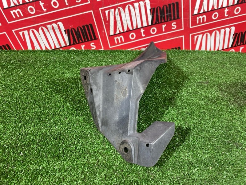 Подкрылок, 1500 рублей, Солонцы