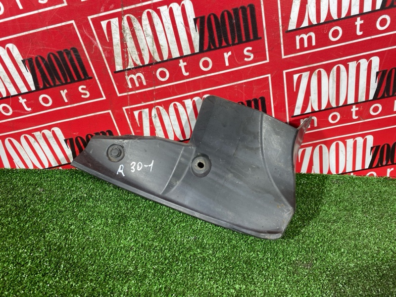 Подкрылок, 500 рублей, Солонцы