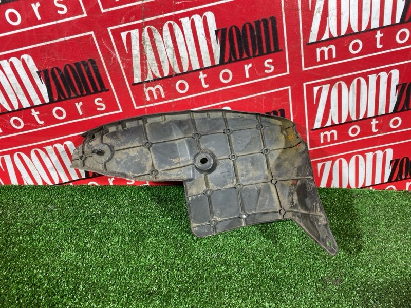 Подкрылок, 500 рублей, Солонцы