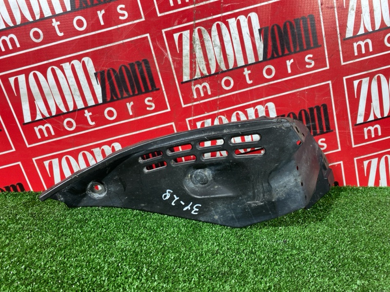 Подкрылок, 1500 рублей, Солонцы