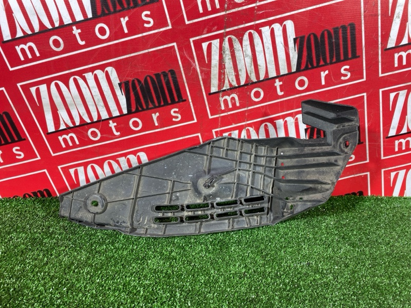 Подкрылок, 1500 рублей, Солонцы