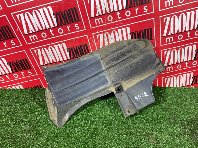 Подкрылок, 800 рублей, Солонцы