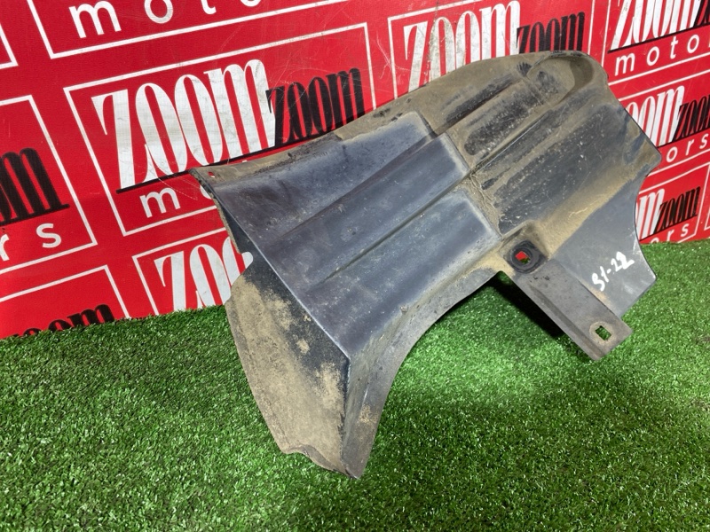 Подкрылок, 800 рублей, Солонцы