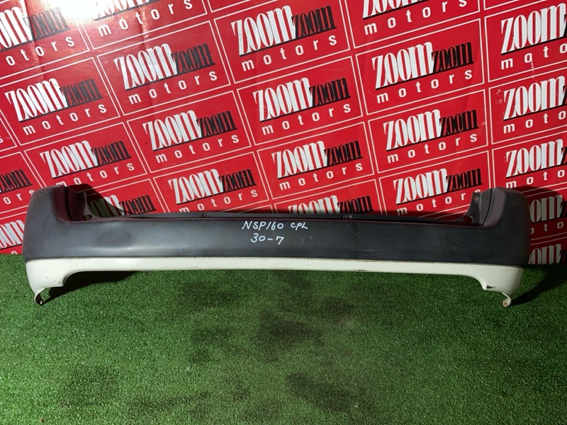 Бампер, 5700 рублей, Солонцы