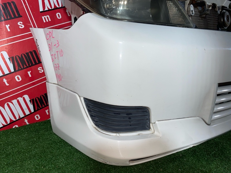 Ноускат, 55000 рублей, Солонцы