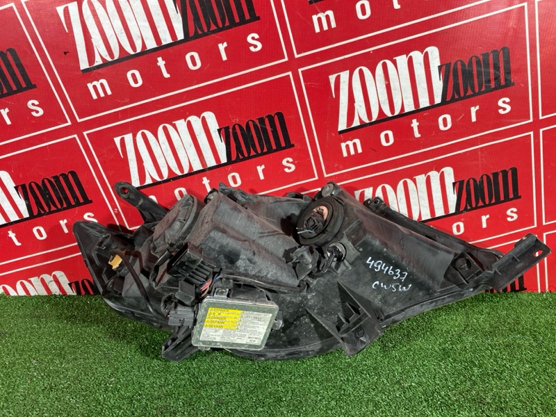 Фара, 7200 рублей, Солонцы