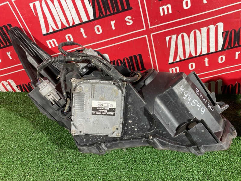 Фара, 44700 рублей, Солонцы