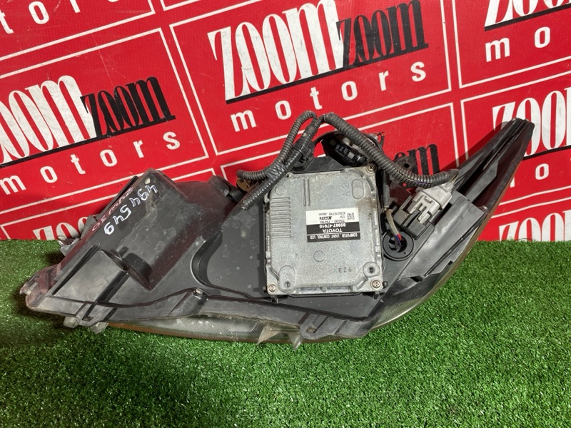 Фара, 44700 рублей, Солонцы