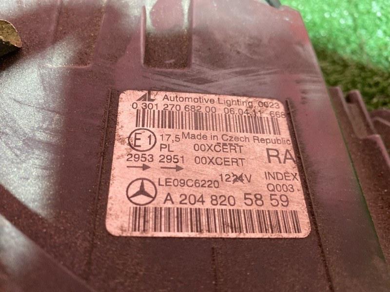 Фара, 23800 рублей, Солонцы