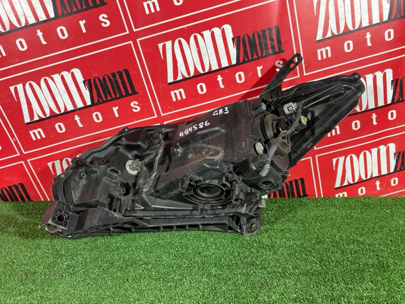 Фара, 1900 рублей, Солонцы