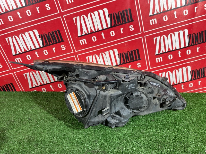 Фара, 14300 рублей, Солонцы