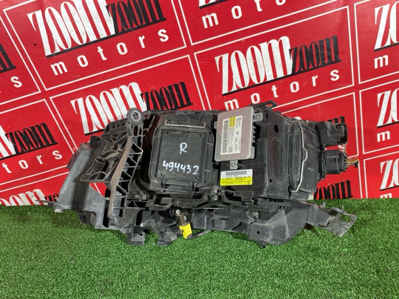 Фара, 32200 рублей, Солонцы