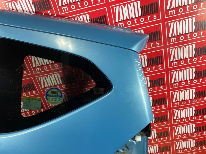 Крыло, 46600 рублей, Солонцы